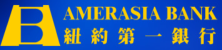 Amerasia Bank
